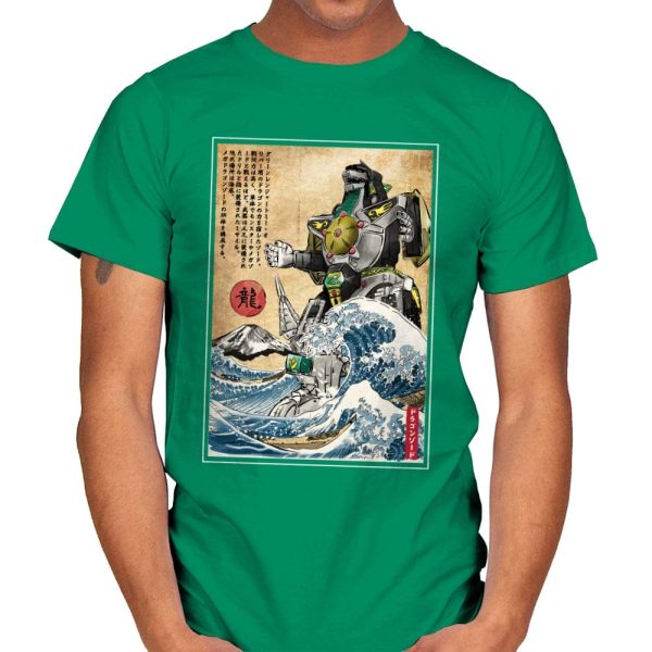 Dragonzord in Japan - Best Seller - Mens on Sale - Image 3