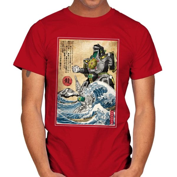 Dragonzord in Japan - Best Seller - Mens on Sale - Image 5
